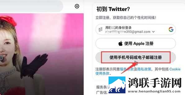 当兵男朋友一见面就要虚拟背景版下载,当兵男朋友一见面就要低延迟版延迟低到惊人下载