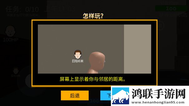 谁是**爸