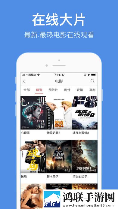 暴躁老女人免费观看电视剧下载配音版AI
