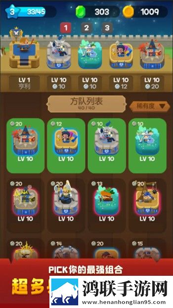 GB14may18_XXXXXL实例上班版