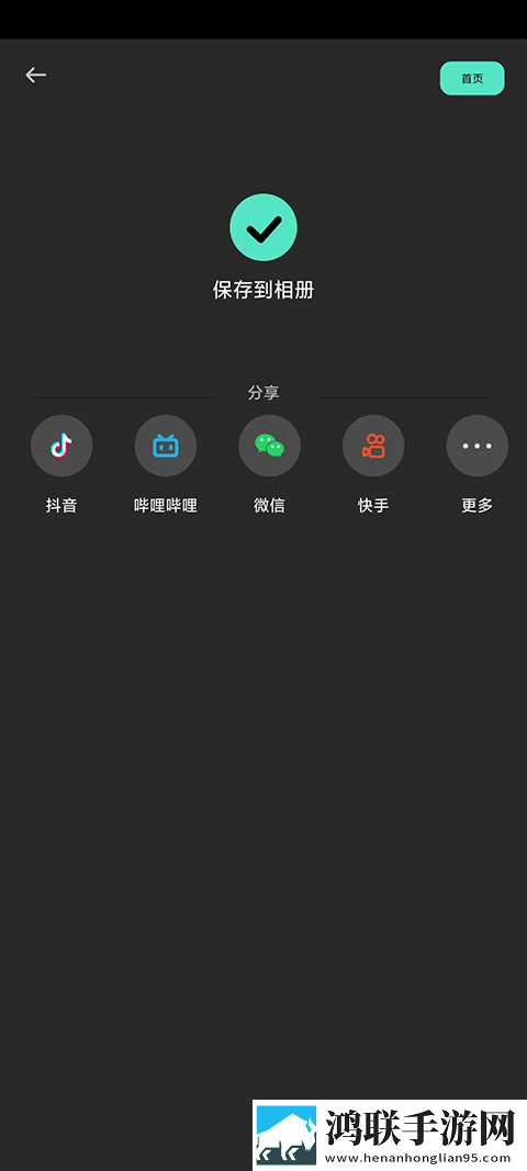 真人老太太实战镖客专业版,真人老太太实战镖客独播抢先版