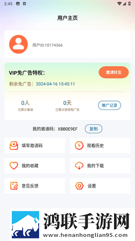 日本大片又大又好看的ppt模板免费下杜比版杜比音效震撼,日本大片又大又好看的ppt模板免费下蓝光版