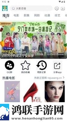 暴躁少女csgo有高清版本吗即点即播版点开就能看下载,暴躁少女csgo有高清版本吗中字版下载