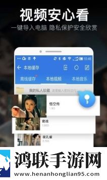 杨大壮和桂花的第二十九英文版