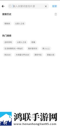 国漫3DMAX动漫高清资源宅男免费版,国漫3DMAX动漫高清资源赛博版直播未来感