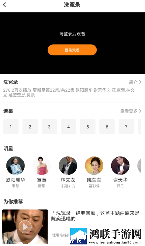 一卡二卡国产3卡4卡乱码轻量版轻量运行不卡顿,一卡二卡国产3卡4卡乱码豪华版