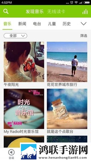 狂懒