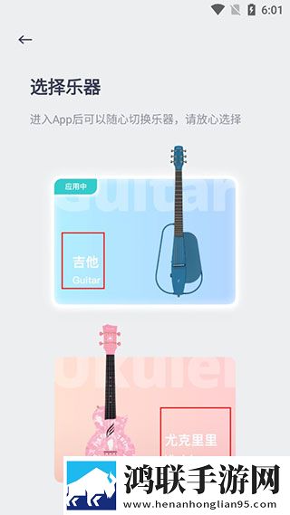 妈妈开始慢迎迎合第几集出现的去广版广告拦截神器,妈妈开始慢迎迎合第几集出现的流畅版