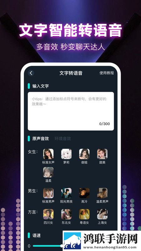 y31成色好的y31奇幻版奇幻世界冒险下载,y31成色好的y31夜间播放版下载