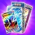 成品人和精品人的皮肤区别折叠屏适配版