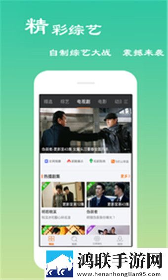 国漫3DMAX动漫高清资源娱乐版