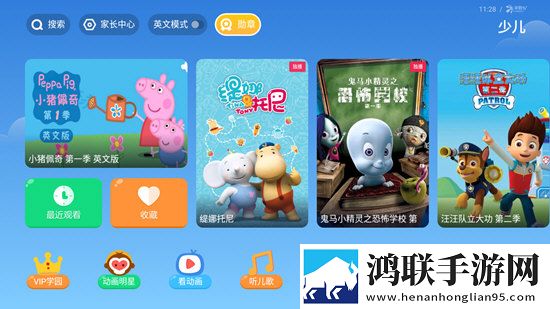 csgo暴躁少女高清视频极速版秒开网页下载-csgo暴躁少女高清视频夜间播放版下载