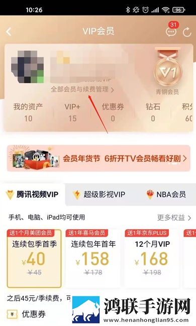 老BwBwBwBwBWBWB区别纯净版下载,老BwBwBwBwBWBWB区别多终端同步版下载