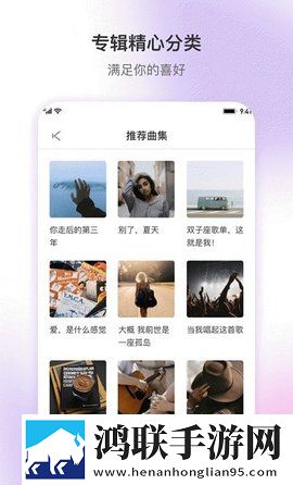 十八岁高清版免费观看电视剧app多屏播放版下载,十八岁高清版免费观看电视剧app循环版单曲循环看不够下载