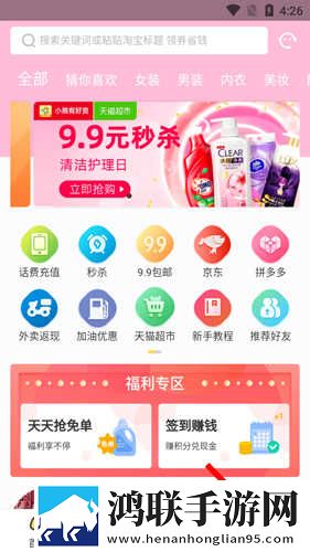 售楼小姐韩国电视剧完整版下载,售楼小姐韩国电视剧同传版同声传译神器下载