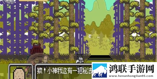 无需付费真人直播视频副本掉金装版下载,无需付费真人直播视频免费觉醒版下载