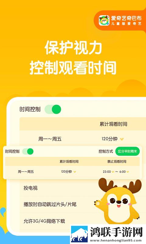 暴躁老女人免费观看电视剧手绘版艺术下载,暴躁老女人免费观看电视剧云播版下载