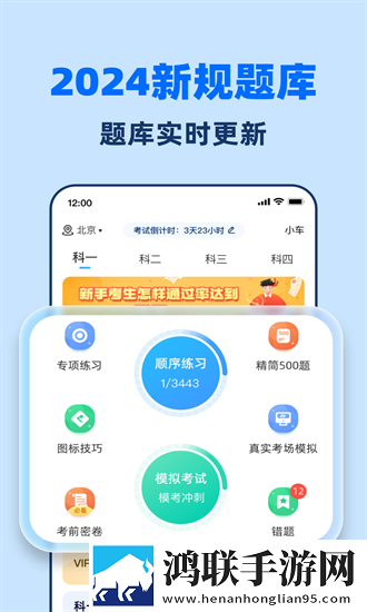 拍戏时被C了十几次多人版下载,拍戏时被C了十几次安卓TV大屏版下载