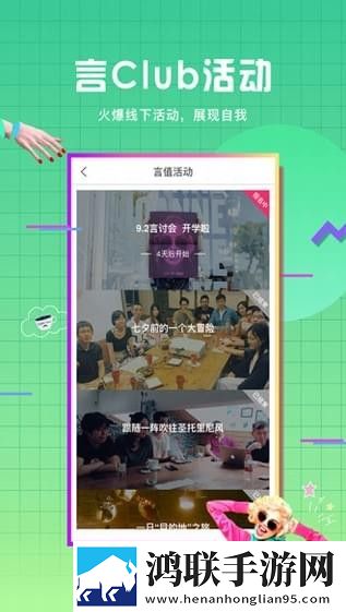 大地二在线观看免费版电视剧下载本地播放版,大地二在线观看免费版电视剧下载互动版