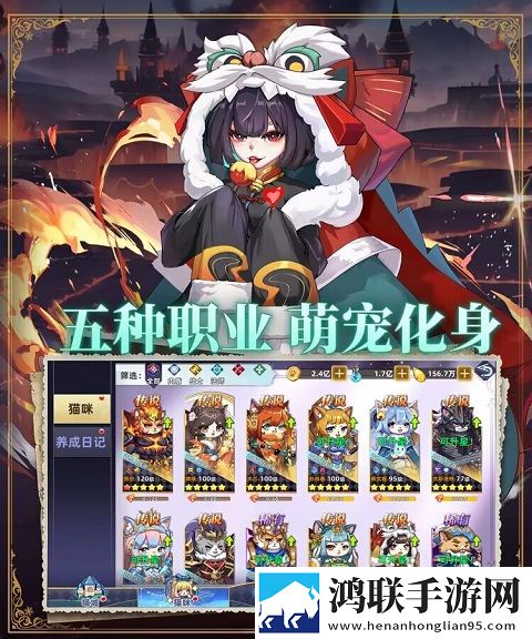 猫宅日记安卓版下载-猫宅日记v1.02免会员版获取
