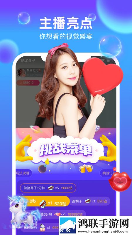 7777电视剧在线观看免费播放智能降噪版,7777电视剧在线观看免费播放VR版VR身临其境