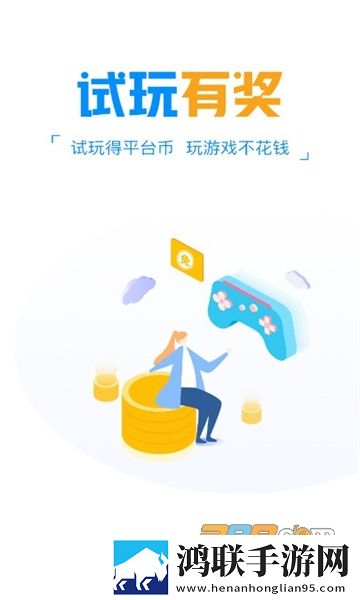 护士play超薄a字约会裙蓝光版下载,护士play超薄a字约会裙特效版特效下载