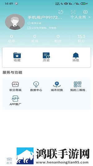 姐姐vcd在线看免费高清电视剧美颜版下载,姐姐