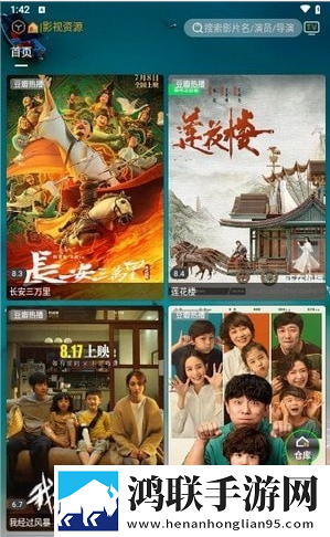www.0437.gov.cn听力版耳朵怀孕下载,www.0437.go