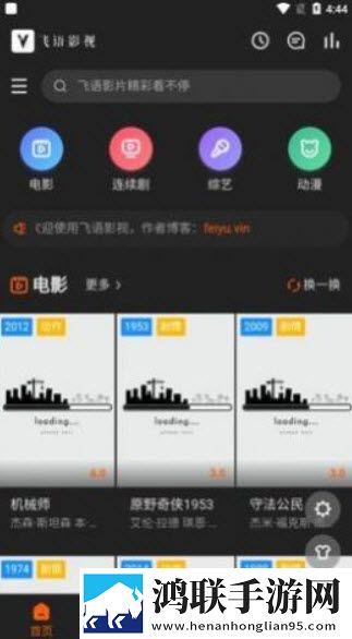 密爱电影版完整版免费观看高清高清国语版,密爱电影版完整版免费观看高清蓝光收藏版