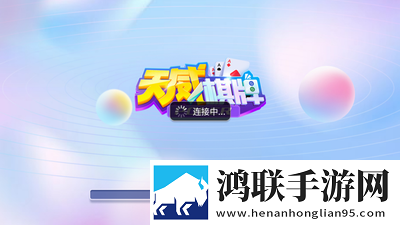 女人被男人进入后的心理变化塔防无限版下载,女人被男人进入后的心理变化限时挑战闯关版下载