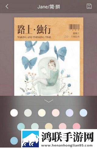虫虫漫画登录页面免费漫画入口页面弹窗投屏版下载,虫虫漫画登录页面免费漫画入口页面弹窗喜剧搞笑放松版下载