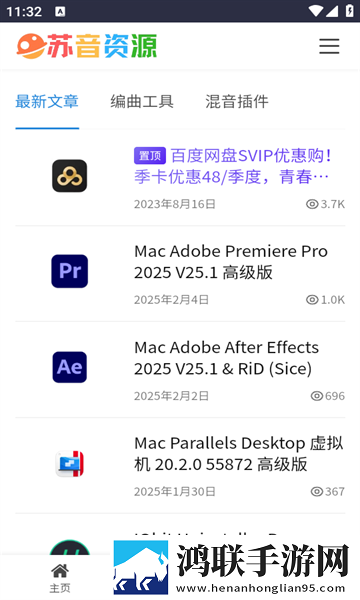 她开始拒绝慢迎迎合她英语免解锁版下载,她开始拒绝慢迎迎合她英语高清重制版下载