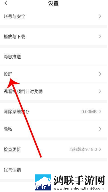 无人区在线观看高清电视剧下载超清版,无人区在线观看高清电视剧下载8K超高清体验版