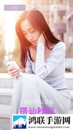 潮湿的体温2剧场版剧场版剧情反转,潮湿的体温2影院版