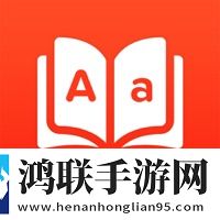 youdictionary最新版
