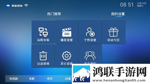 妈妈叫我戴上避孕套是什么歌i最新版