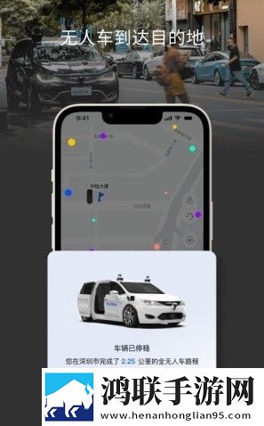 安途autox最新版