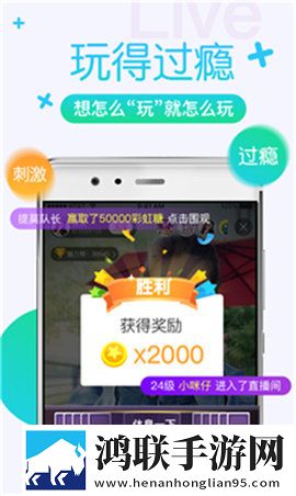 少女大人免费观看完整电视剧高清少儿版