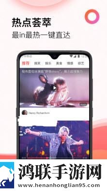柴火垛里的疯狂55集一共多少集免安装版
