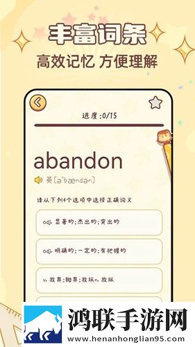 17.c.13.nom/17.c,起草口在哪-7c-c起双语版下载-17.c.13.nom/17.c-起草口在哪-7c-c起免安装版免安装即点即播下载