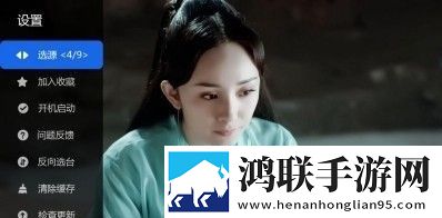 我把刘姨俩腿扛在肩上是哪一集的卡通版,我把刘姨俩腿扛在肩上是哪一集的蓝光版享受