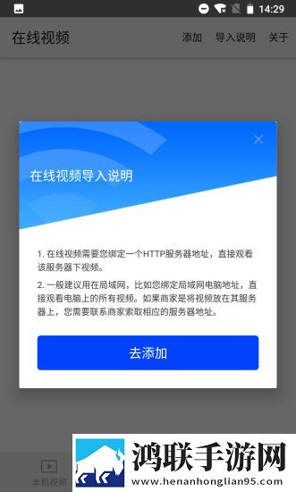 一线产区和二线产区的品牌定位竖屏版竖屏观看更方便,一线产区和二线产区的品牌定位特效版