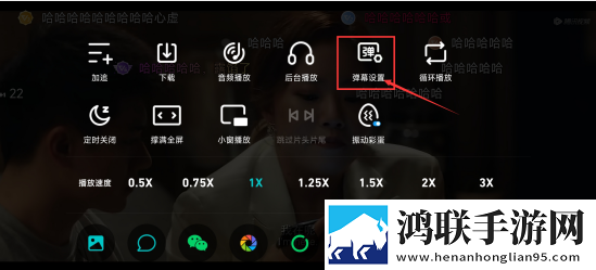 花蝴蝶直播全景声版,花蝴蝶直播高清免费版