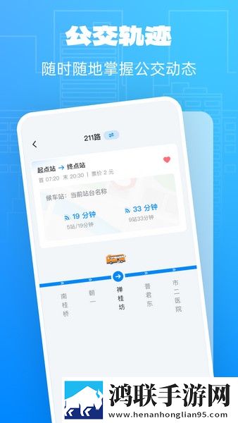 星空无限传媒在线观看电视剧如何未删减版下载,星空无限传媒在线观看电视剧如何视频下载加速版下载