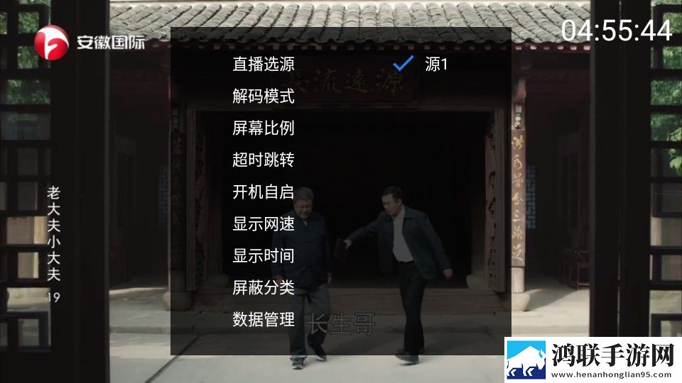 姐妹花破瓜双飞记的寓意和象征意义双人版下载,姐妹花破瓜双飞记的寓意和象征意义省流量极速版下载