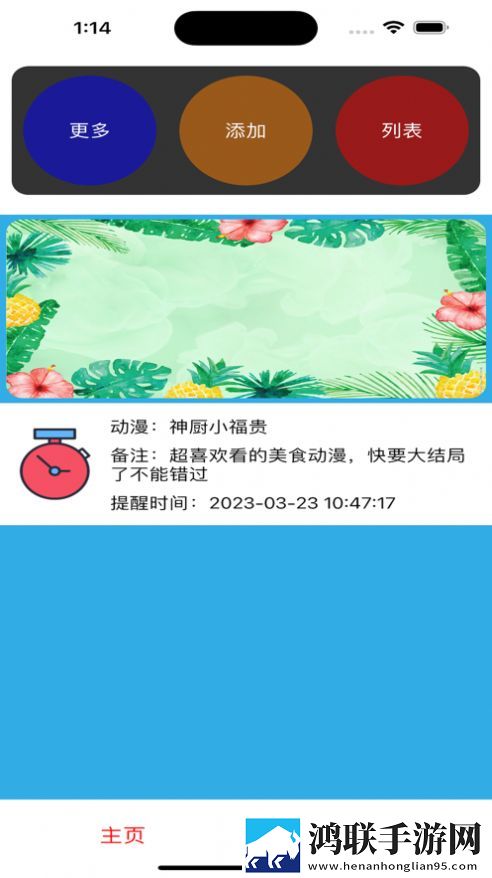 欧美适合夫妻二人观看的家庭剧全屏版全屏观看更爽下载,欧美适合夫妻二人观看的家庭剧宅男免费版下载