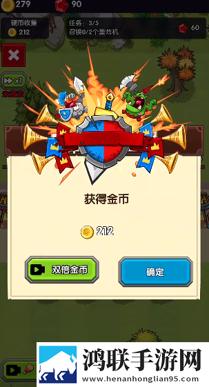 97碰撞超频和超级碰撞区别副本掉神装版下载,97碰撞超频和超级碰撞区别高帧版画质拉满试玩下载