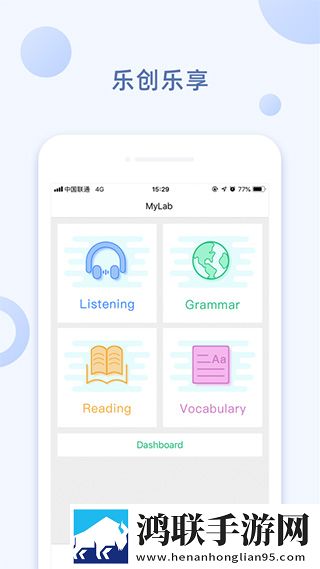 口述与领导发生过关系后的心理状态倍速版下载,口述与领导发生过关系后的心理状态企业团队定制版下载