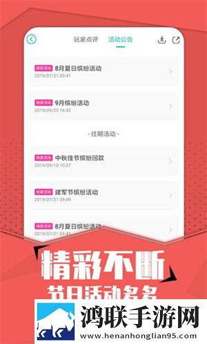 少女たちょ在线观看免费播放电视剧春节贺岁版下载,少女たちょ在线观看免费播放电视剧玩家共创内容版下载
