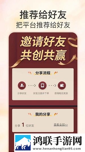 麦子交换2国语版免费观看高音质版下载,麦子交换2国语版免费观看多路版切换下载